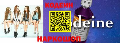 ПСИЛОЦИБИНОВЫЕ ГРИБЫ Коммунар