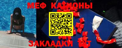 скорость mdpv Конаково