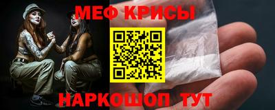 ПСИЛОЦИБИНОВЫЕ ГРИБЫ Коммунар