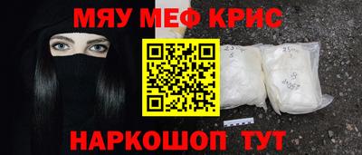ПСИЛОЦИБИНОВЫЕ ГРИБЫ Коммунар