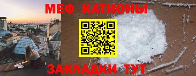 ПСИЛОЦИБИНОВЫЕ ГРИБЫ Коммунар