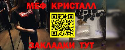 Альфа ПВП Комсомольск-на-Амуре