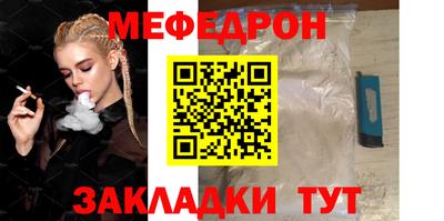 скорость mdpv Конаково