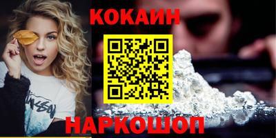 скорость mdpv Конаково