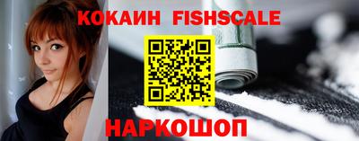 ПСИЛОЦИБИНОВЫЕ ГРИБЫ Коммунар