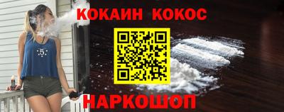 ПСИЛОЦИБИНОВЫЕ ГРИБЫ Коммунар