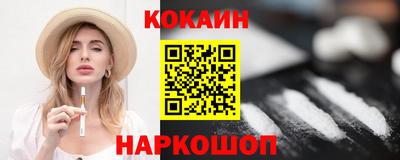 Альфа ПВП Комсомольск-на-Амуре