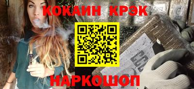 ПСИЛОЦИБИНОВЫЕ ГРИБЫ Коммунар