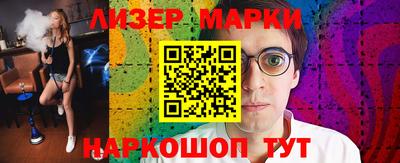 скорость mdpv Конаково