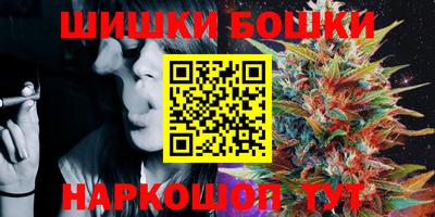 скорость mdpv Конаково