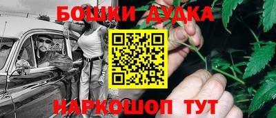 Альфа ПВП Комсомольск-на-Амуре