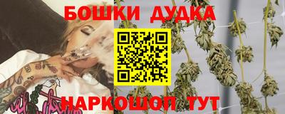 скорость mdpv Конаково