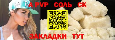 ПСИЛОЦИБИНОВЫЕ ГРИБЫ Коммунар