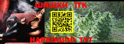 ПСИЛОЦИБИНОВЫЕ ГРИБЫ Коммунар