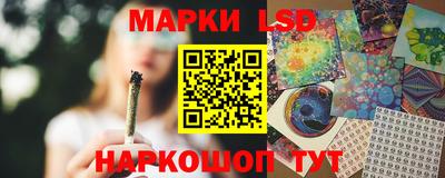 скорость mdpv Конаково