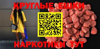 скорость mdpv Конаково