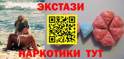 скорость mdpv Конаково