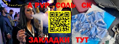 ПСИЛОЦИБИНОВЫЕ ГРИБЫ Коммунар