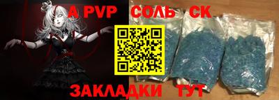 ПСИЛОЦИБИНОВЫЕ ГРИБЫ Коммунар