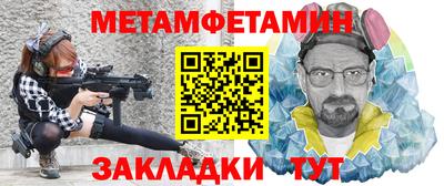 скорость mdpv Конаково