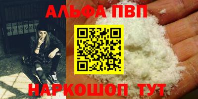 скорость mdpv Конаково
