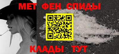 скорость mdpv Конаково