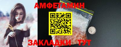 скорость mdpv Конаково