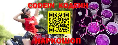 ПСИЛОЦИБИНОВЫЕ ГРИБЫ Коммунар