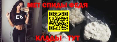 Альфа ПВП Комсомольск-на-Амуре