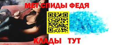 ПСИЛОЦИБИНОВЫЕ ГРИБЫ Коммунар