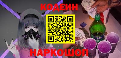 Альфа ПВП Комсомольск-на-Амуре