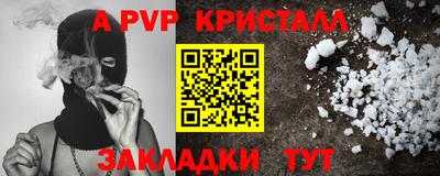 ПСИЛОЦИБИНОВЫЕ ГРИБЫ Коммунар