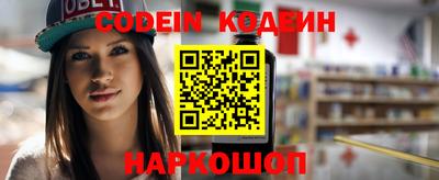 скорость mdpv Конаково