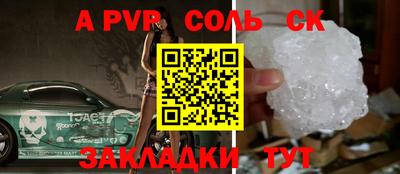 ПСИЛОЦИБИНОВЫЕ ГРИБЫ Коммунар