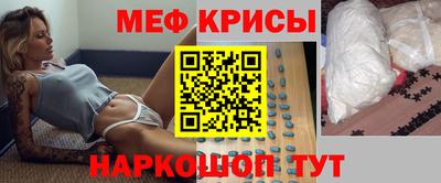 ПСИЛОЦИБИНОВЫЕ ГРИБЫ Коммунар