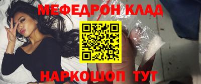 ПСИЛОЦИБИНОВЫЕ ГРИБЫ Коммунар